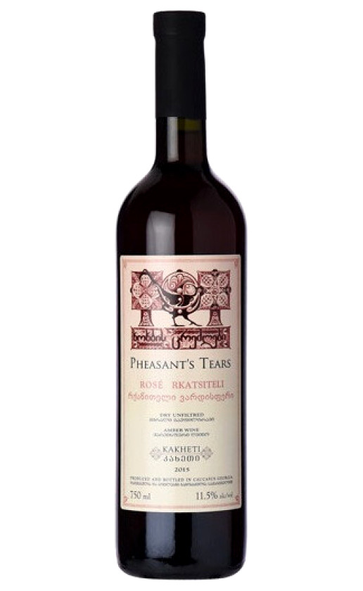 Wine Pheasants Tears Rkatsiteli Rose 2015