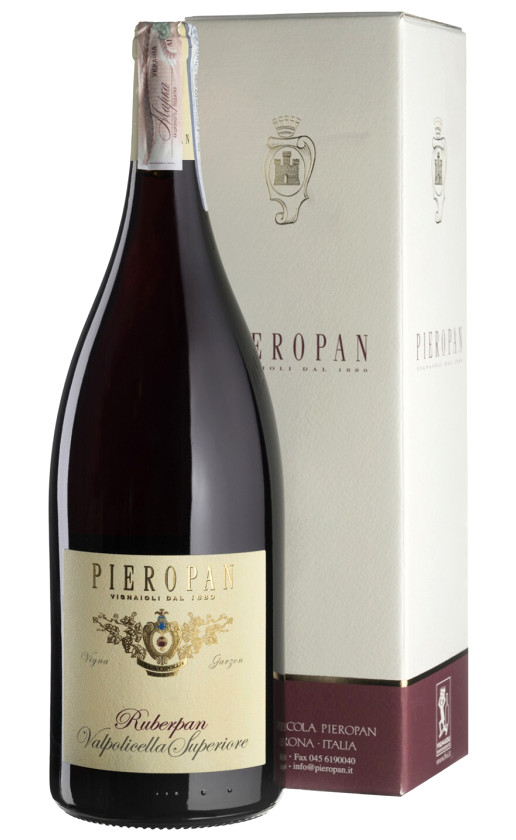 Вино Pieropan Ruberpan Valpolicella Superiore 2017 gift box