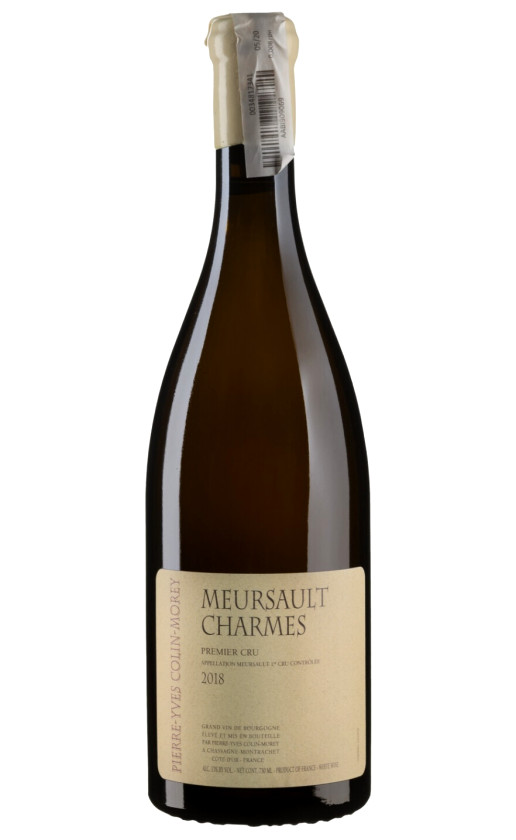 Вино Pierre-Yves Colin-Morey Meursault Charmes Premier Cru 2018