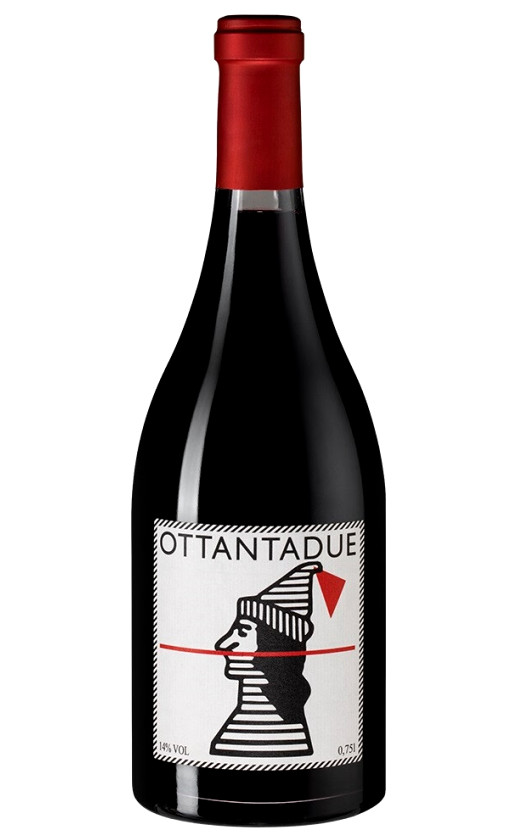 Вино Podere Il Carnasciale Ottantadue Toscana 2018