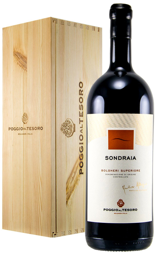 Вино Poggio al Tesoro Sondraia Bolgheri Superiore 2017 wooden box