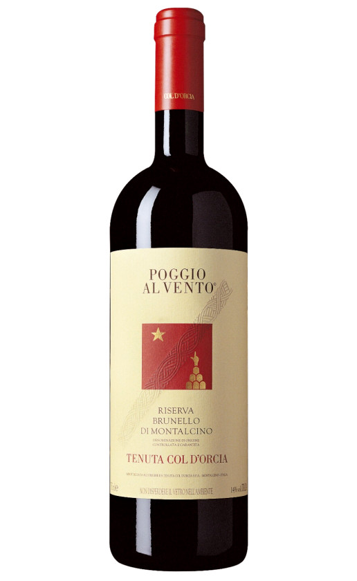 Вино Poggio al Vento Brunello di Montalcino Riserva 2012