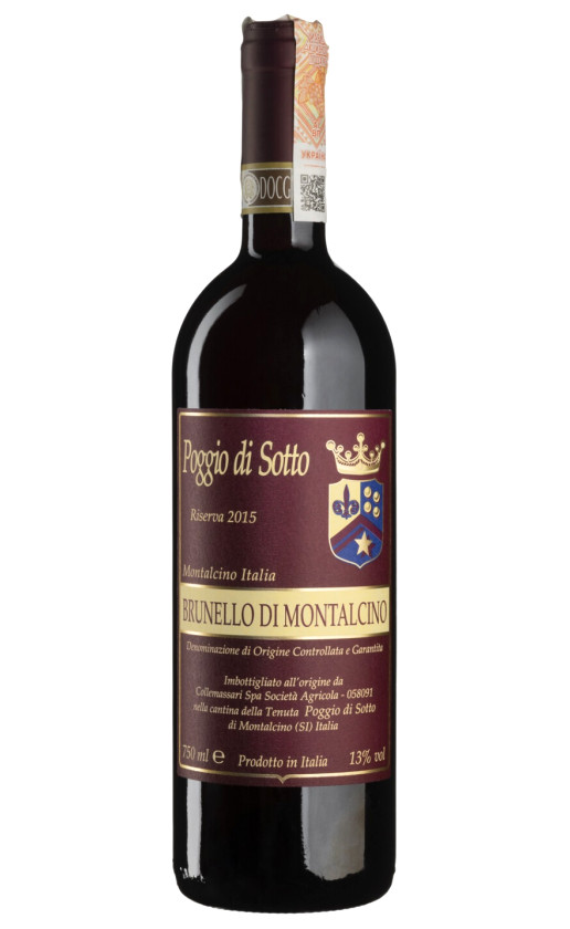 Вино Poggio di Sotto Brunello di Montalcino Riserva 2015
