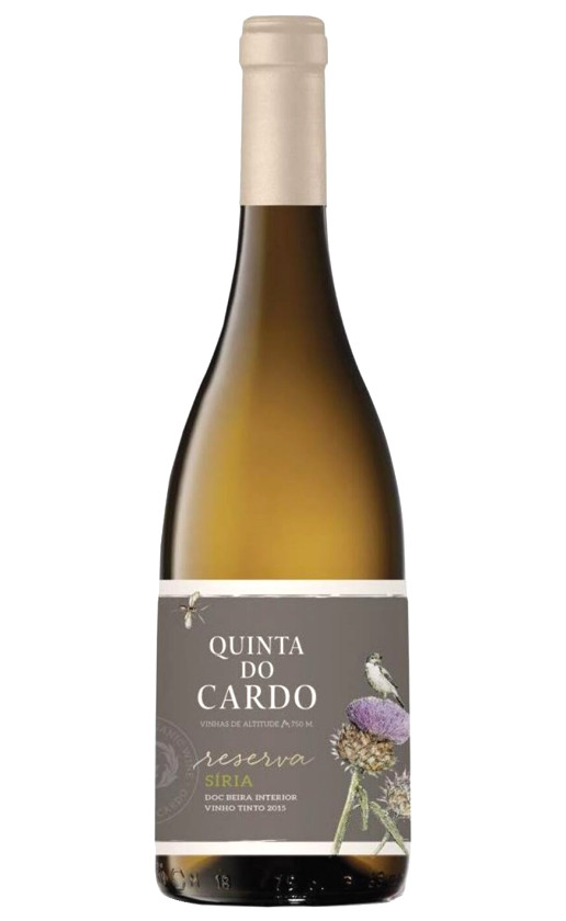 Wine Quinta Do Cardo Reserva Siria Beira Interior