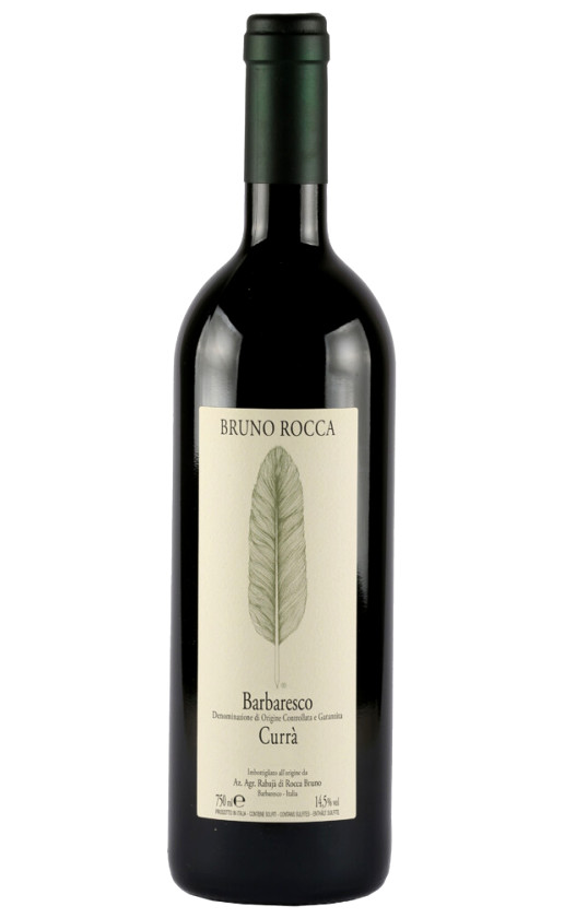 Вино Rabaja di Bruno Rocca Barbaresco Curra 2018