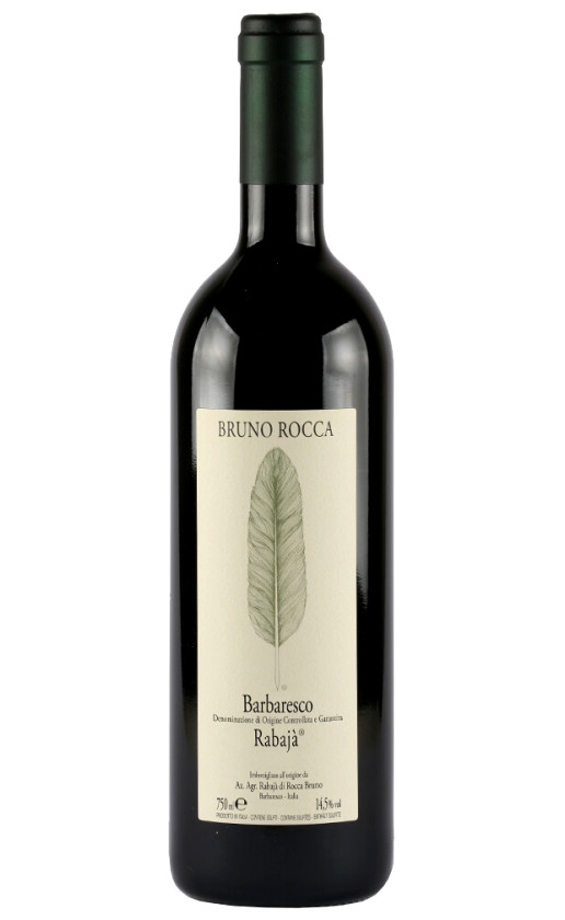 Вино Rabaja di Bruno Rocca Barbaresco Rabaja 2016