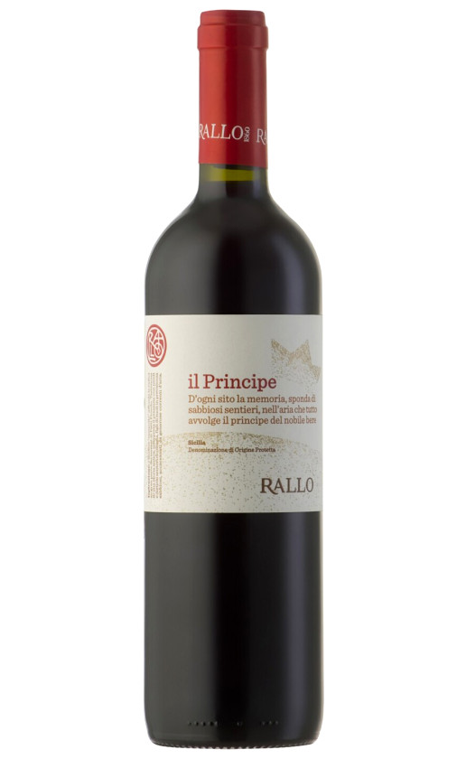 Вино Rallo Il Principe Sicilia 2013