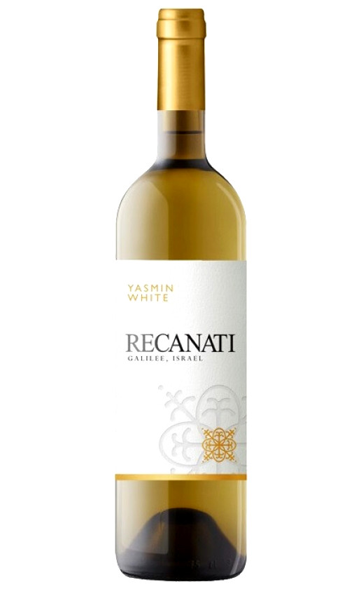 Вино Recanati Yasmin White kosher mevushal 2019