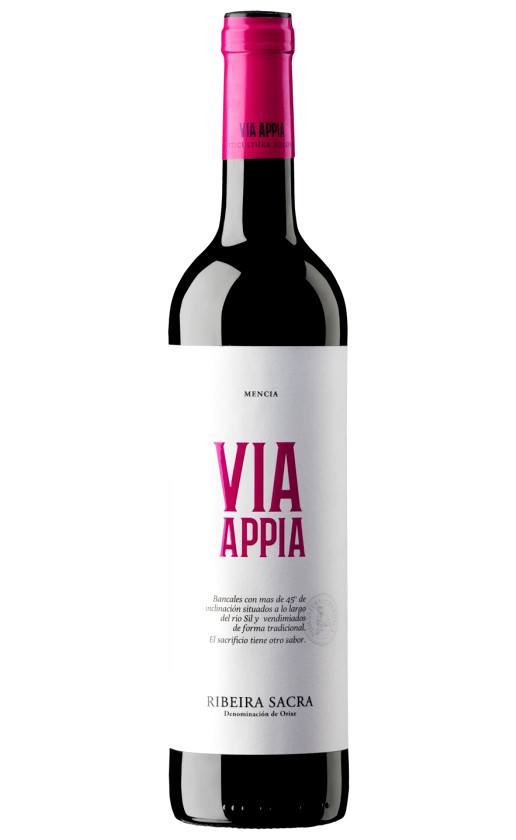 Wine Regina Viarum Via Appia Ribeira Sacra