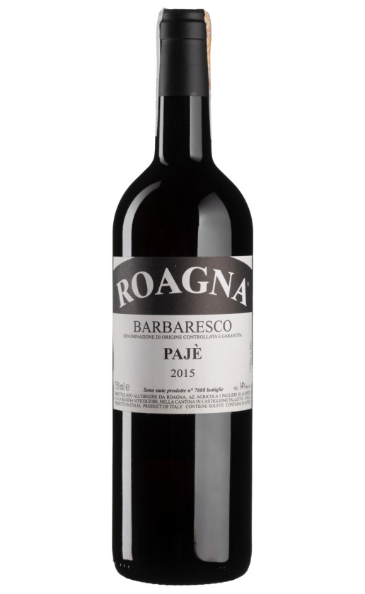Вино Roagna Barbaresco Paje 2015