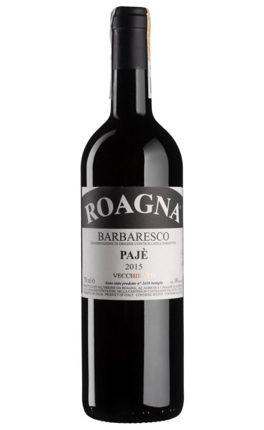 Вино Roagna Barbaresco Paje Vecchie Viti 2015