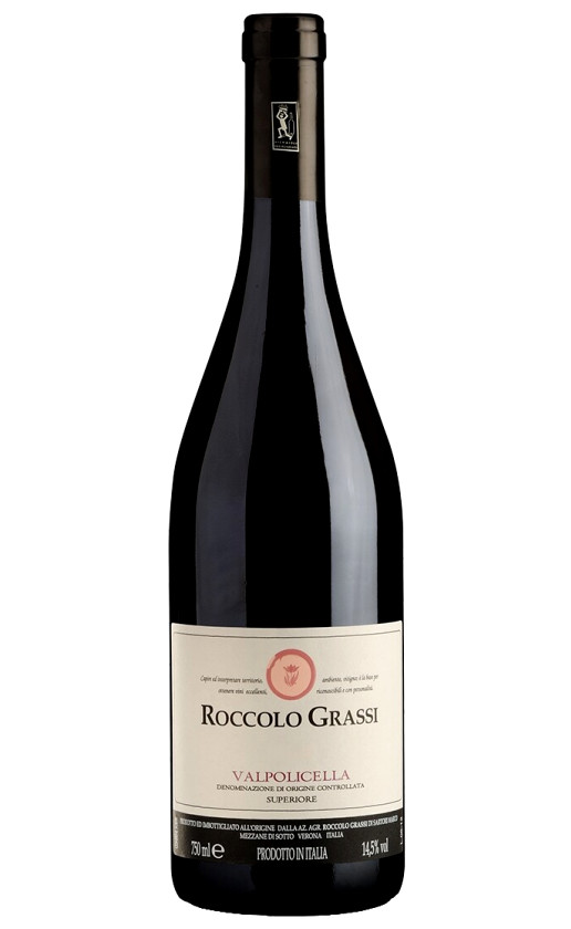 Вино Roccolo Grassi Valpolicella Superiore 2015