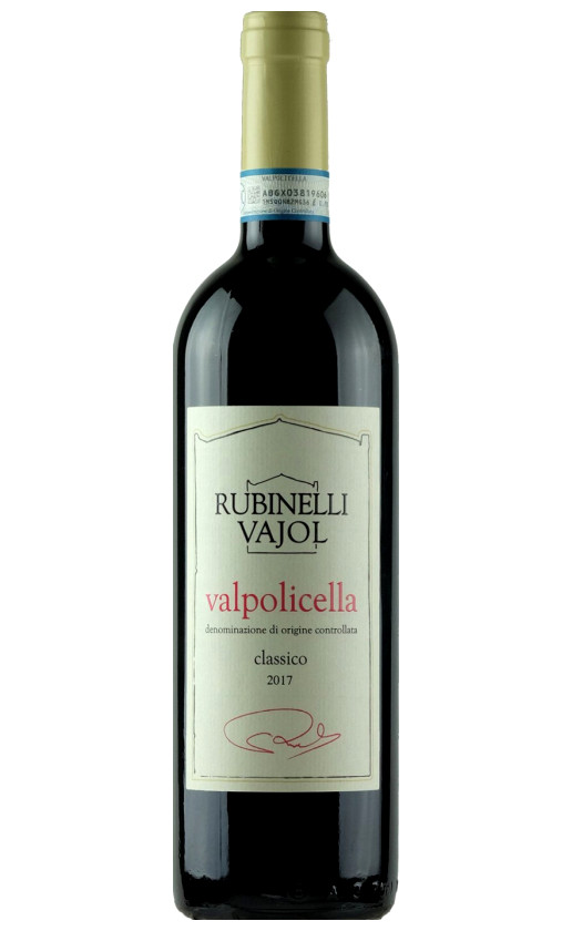 Вино Rubinelli Vajol Valpolicella Сlassico 2017