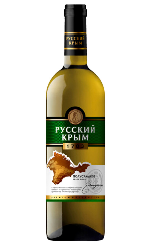 Вино Русский Крым Белое полусладкое
