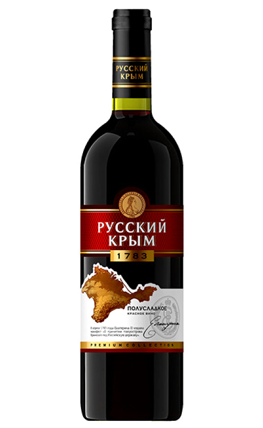 Вино Русский Крым Красное полусладкое