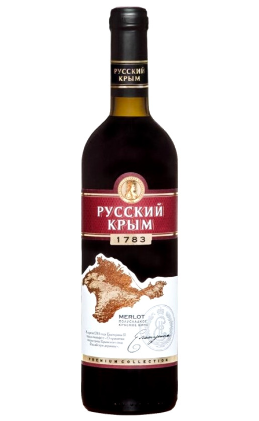 Wine Russkii Krym Merlo