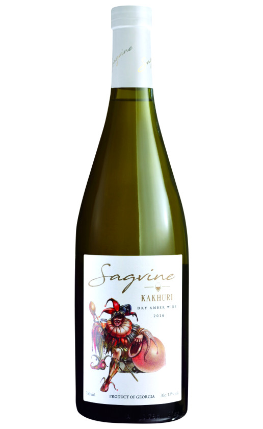 Wine Sagvine Kakhuri 2016