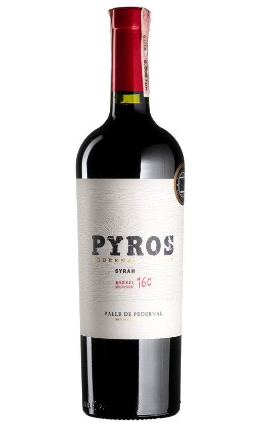 Вино Salentein Pyros Barrel Selected Syrah