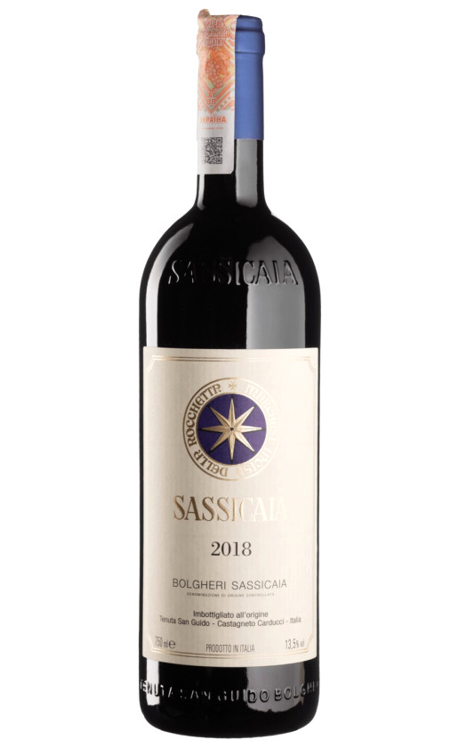 Вино Sassicaia Bolgheri Sassicaia 2018