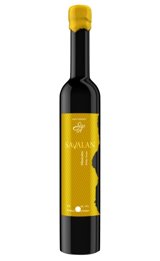 Вино Savalan Moscato