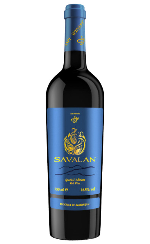 Savalan Special Edition