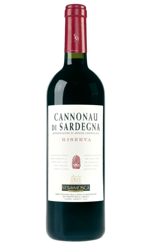 Вино Sella Mosca Cannonau di Sardegna Riserva 2018