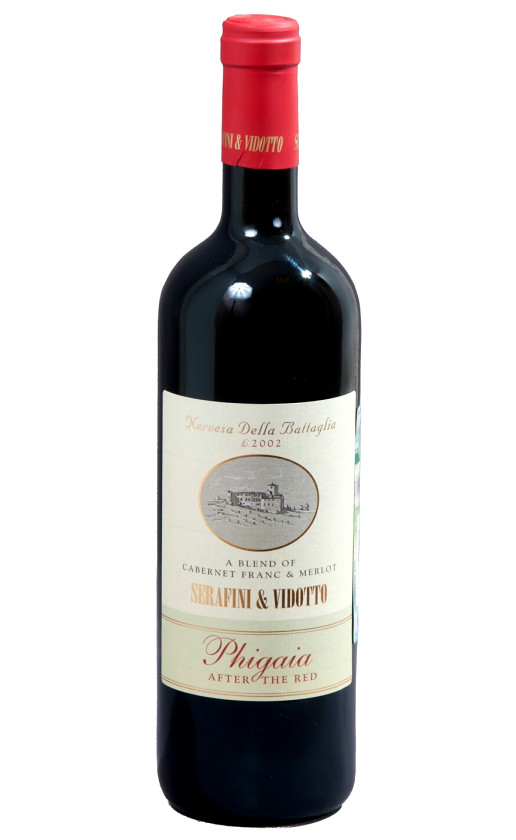 Вино Serafini Vidotto Phigaia 2002