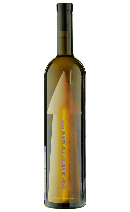 Wine Serragghia Zibibbo Terre Siciliane 2019
