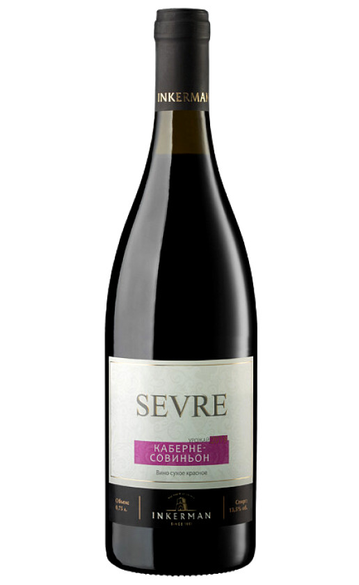 Вино Sevre Cabernet Sauvignon