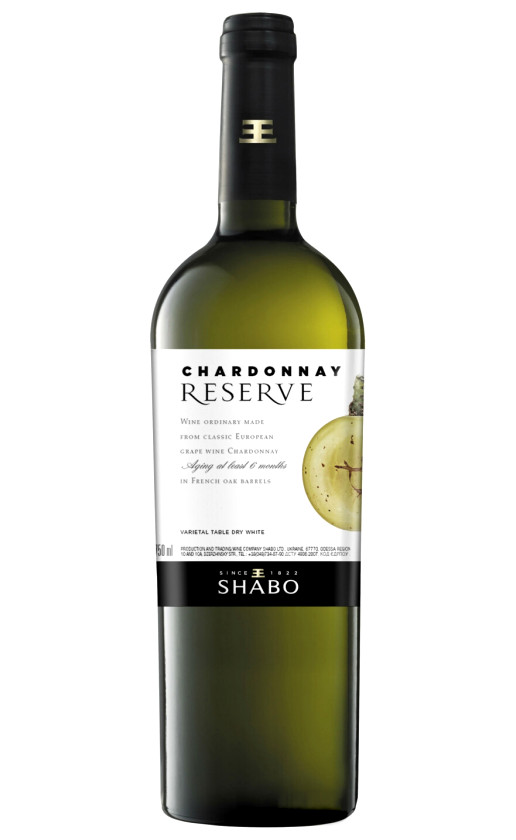 Wine Shabo Reserve Chardonnay