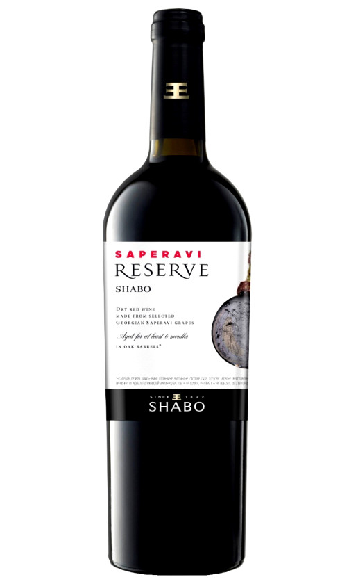 Wine Shabo Reserve Saperavi