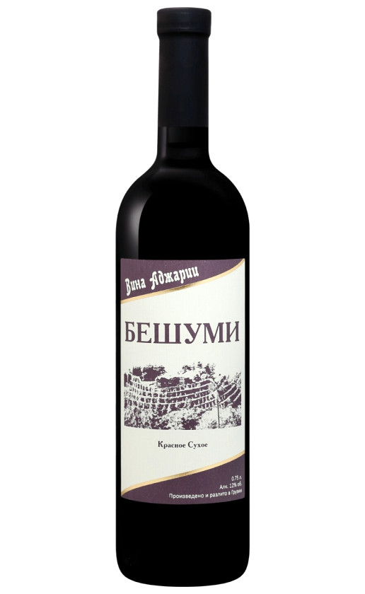 Вино Shalvino Beshumi