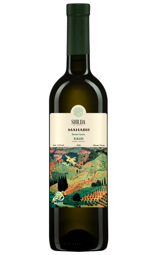 Wine Shilda Manavi 2015