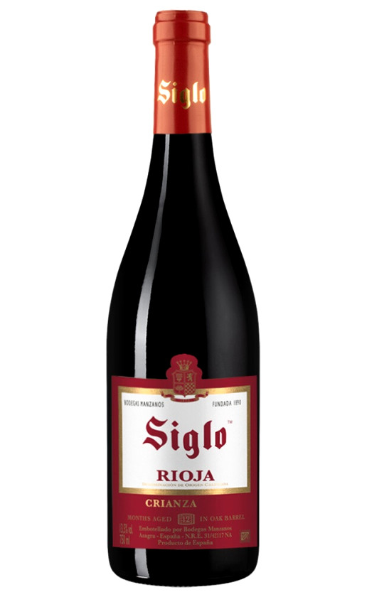 Вино Siglo Crianza Rioja 2018