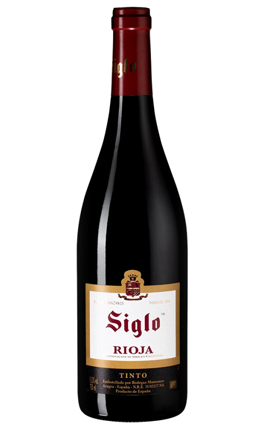 Вино Siglo Rioja 2020