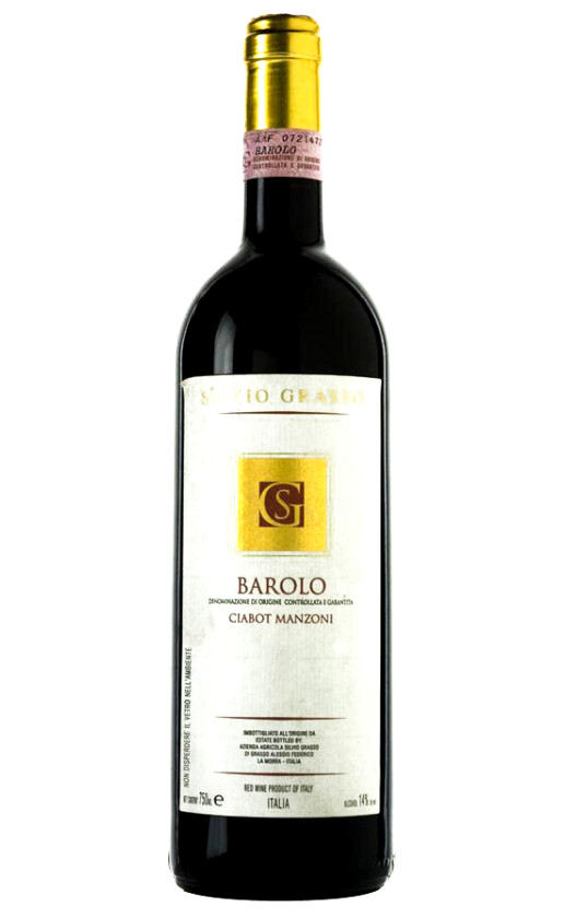 Вино Silvio Grasso Ciabot Manzoni Barolo 2006