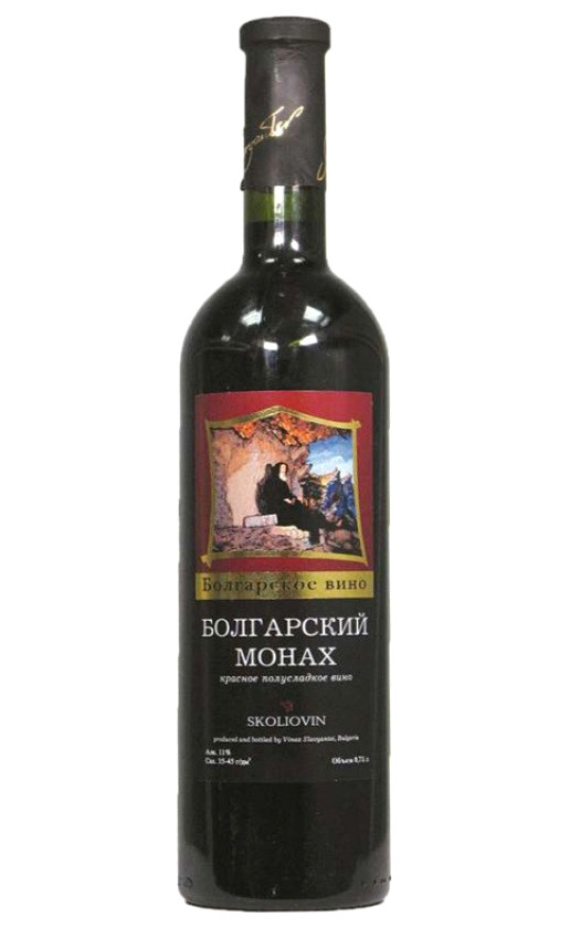 Wine Skoliovin Bulgarian Monk Red Semi Sweet