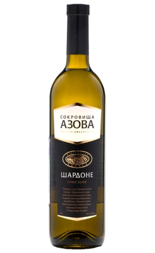 Wine Sokrovishha Azova Sardone