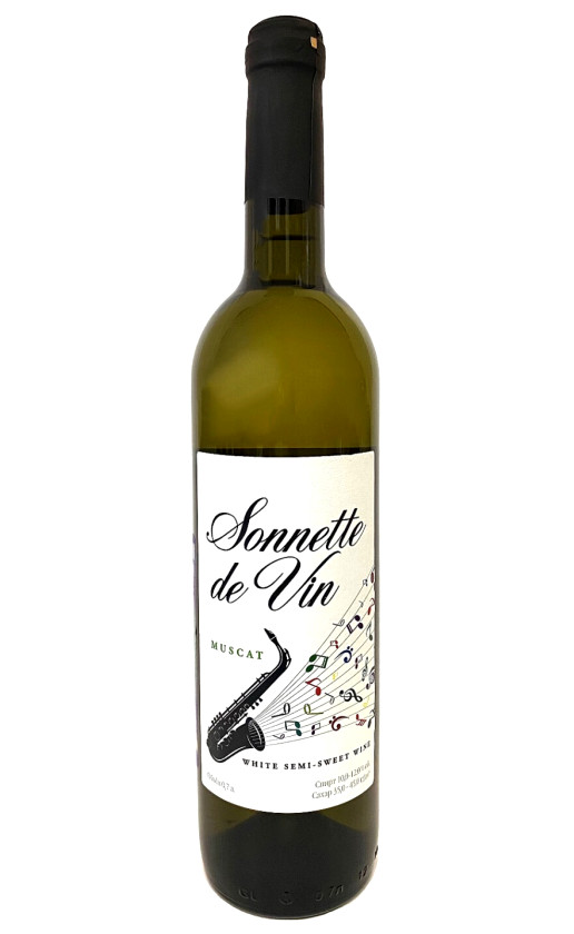 Wine Sonette De Vin Muscat