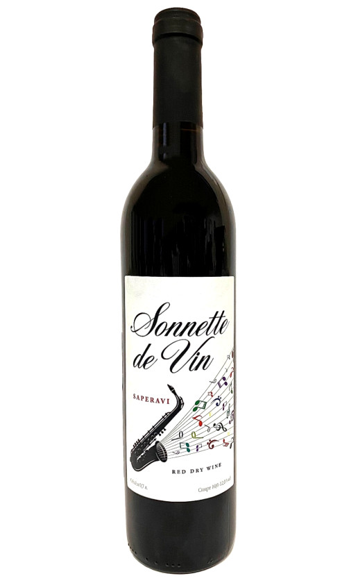 Вино Sonette de Vin Saperavi