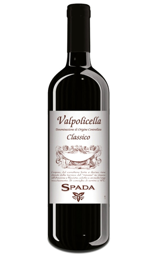 Вино Spada Valpolicella Classico 2018