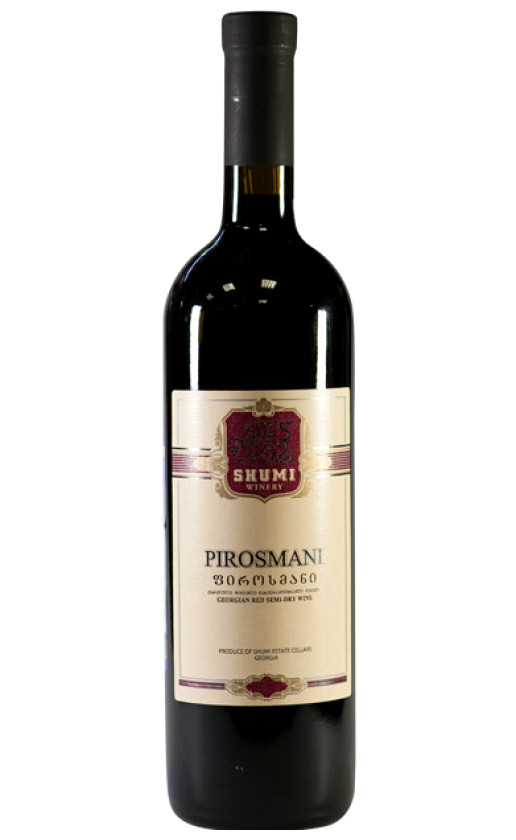 Wine Sumi Pirosmani