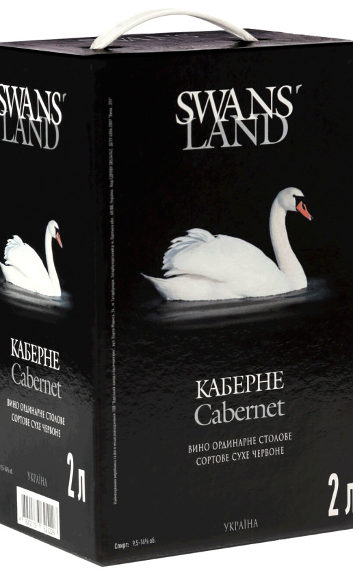 Swans' Land Cabernet bag-in-box