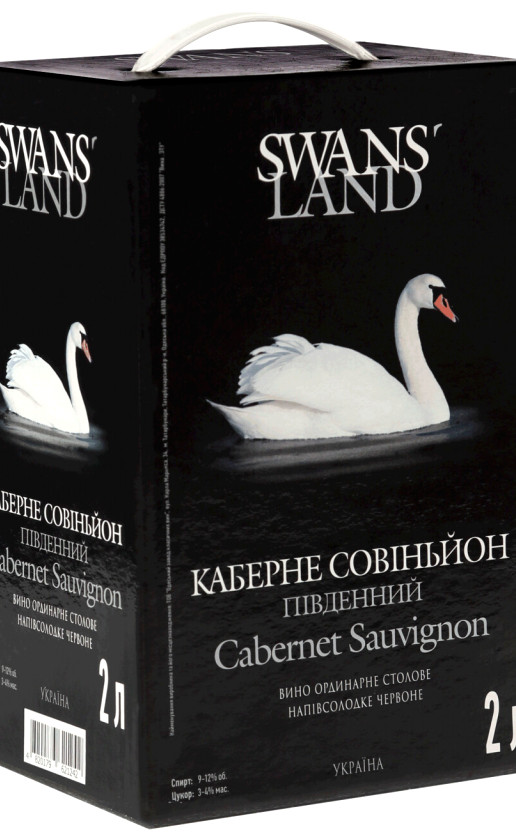 Swans' Land Cabernet Sauvignon Southern bag-in-box