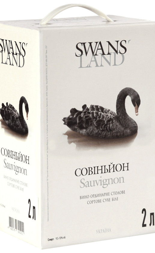 Wine Swans Land Sauvignon Bag In Box