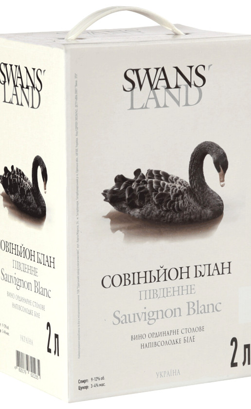 Wine Swans Land Sauvignon Blanc Southern Bag In Box