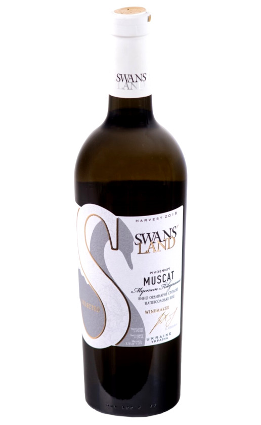 Wine Swans Land Table Semi Sweet White