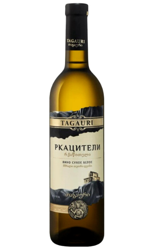 Wine Tagauri Rkaciteli