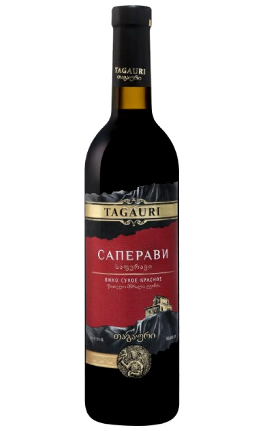 Wine Tagauri Saperavi