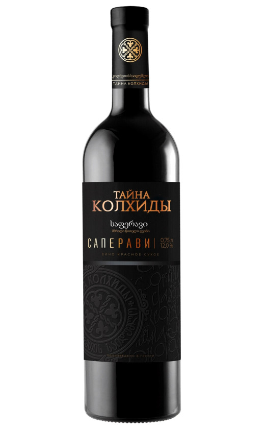Wine Taina Kolxidy Saperavi
